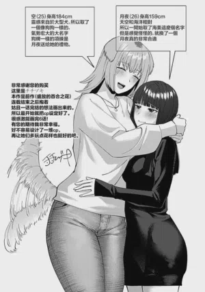 第119頁圖