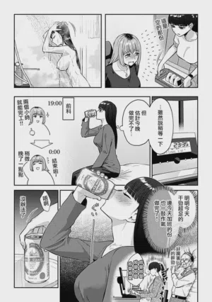 第26頁圖
