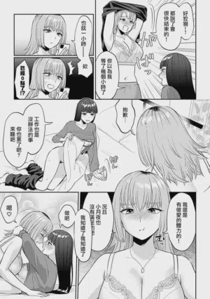 第32頁圖