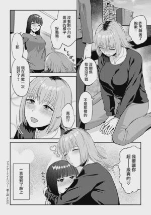 第39頁圖