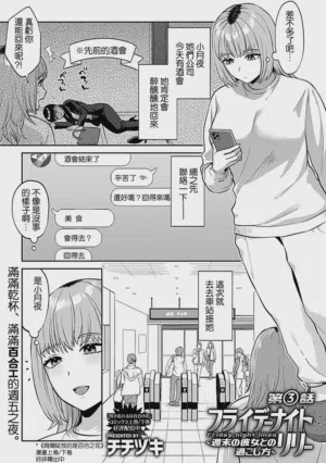 第42頁圖