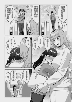 第43頁圖