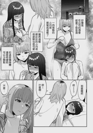 第44頁圖