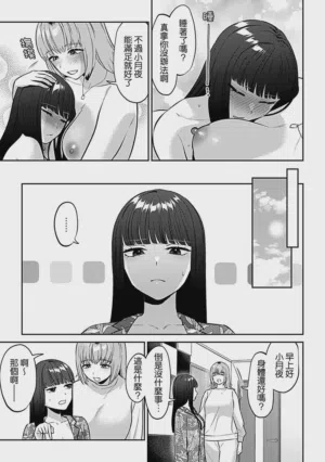 第56頁圖