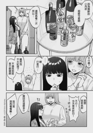 第57頁圖