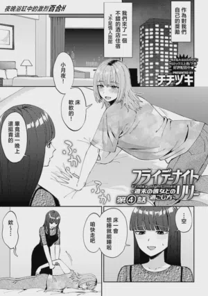 第59頁圖