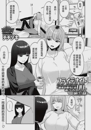 第6頁圖