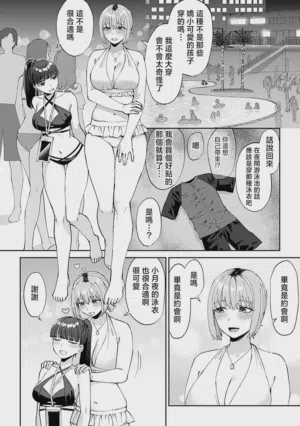 第60頁圖