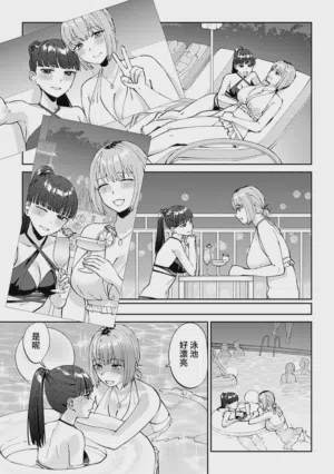 第61頁圖