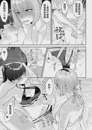 第63頁圖