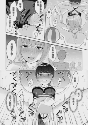 第66頁圖