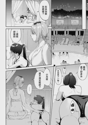 第68頁圖