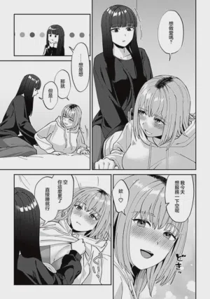 第78頁圖