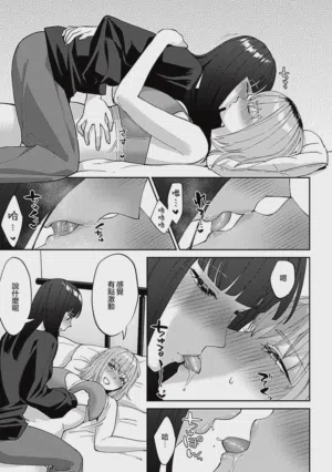 第80頁圖