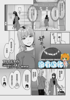 第92頁圖