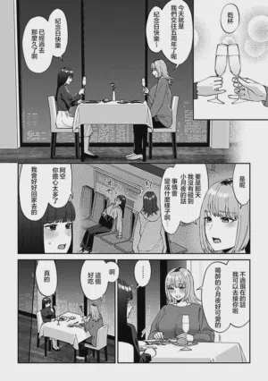 第93頁圖