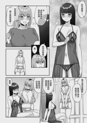第95頁圖