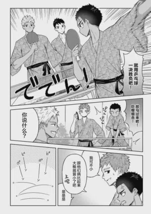 第13页图