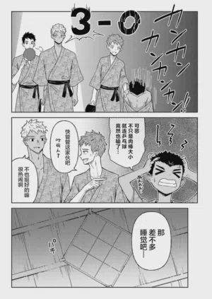 第14页图