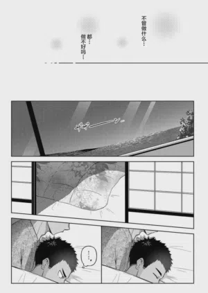 第16页图