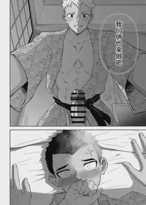 第21页图