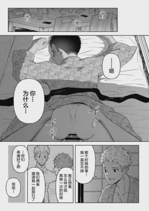 第22页图