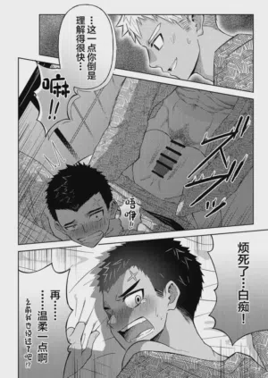 第23页图