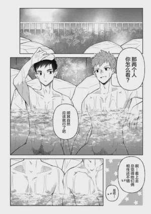 第35页图