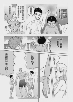第6页图