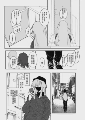 第15頁圖