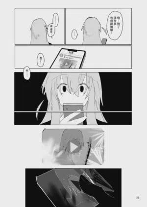 第22頁圖