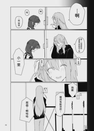 第27頁圖
