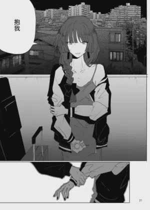 第28頁圖