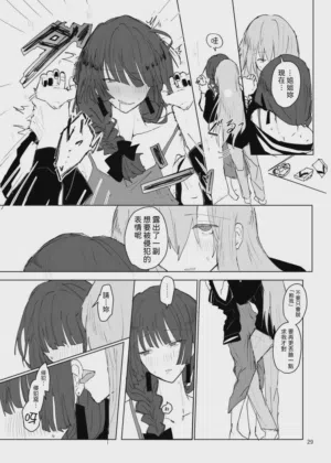 第30頁圖