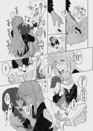 第33頁圖