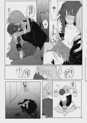 第34頁圖