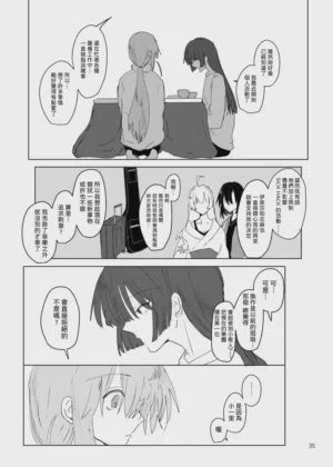第36頁圖