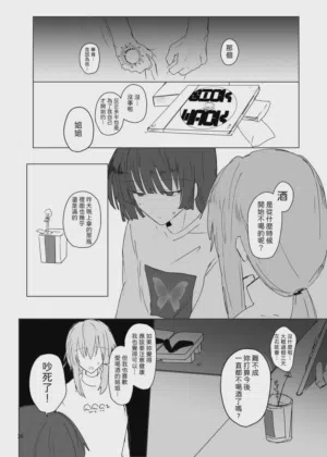 第37頁圖