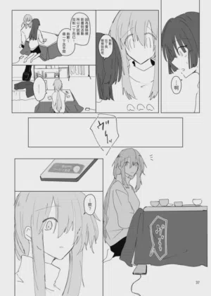第38頁圖