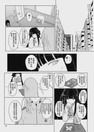 第39頁圖