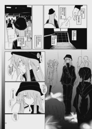 第41頁圖