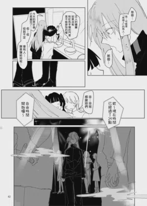 第43頁圖