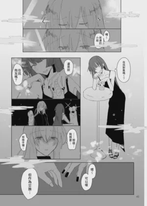 第44頁圖