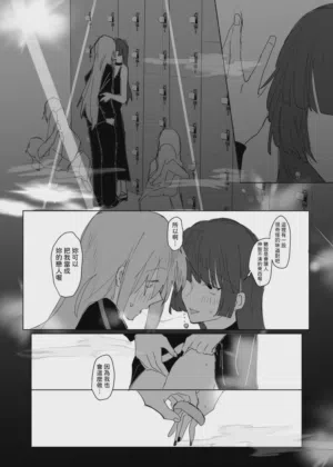 第45頁圖