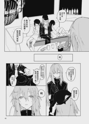 第47頁圖