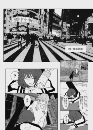 第49頁圖