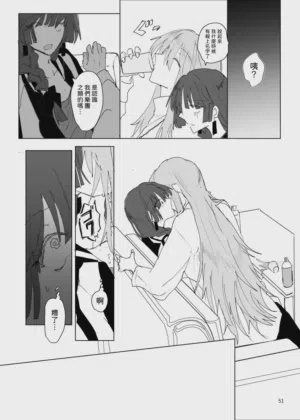 第52頁圖