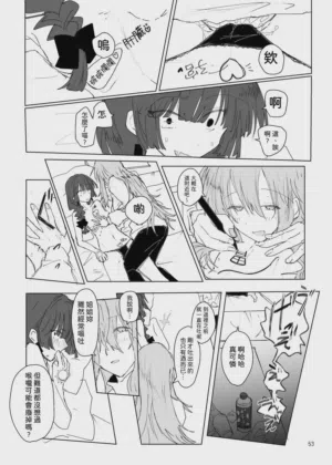 第54頁圖