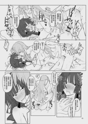 第56頁圖