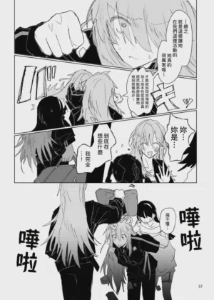 第58頁圖